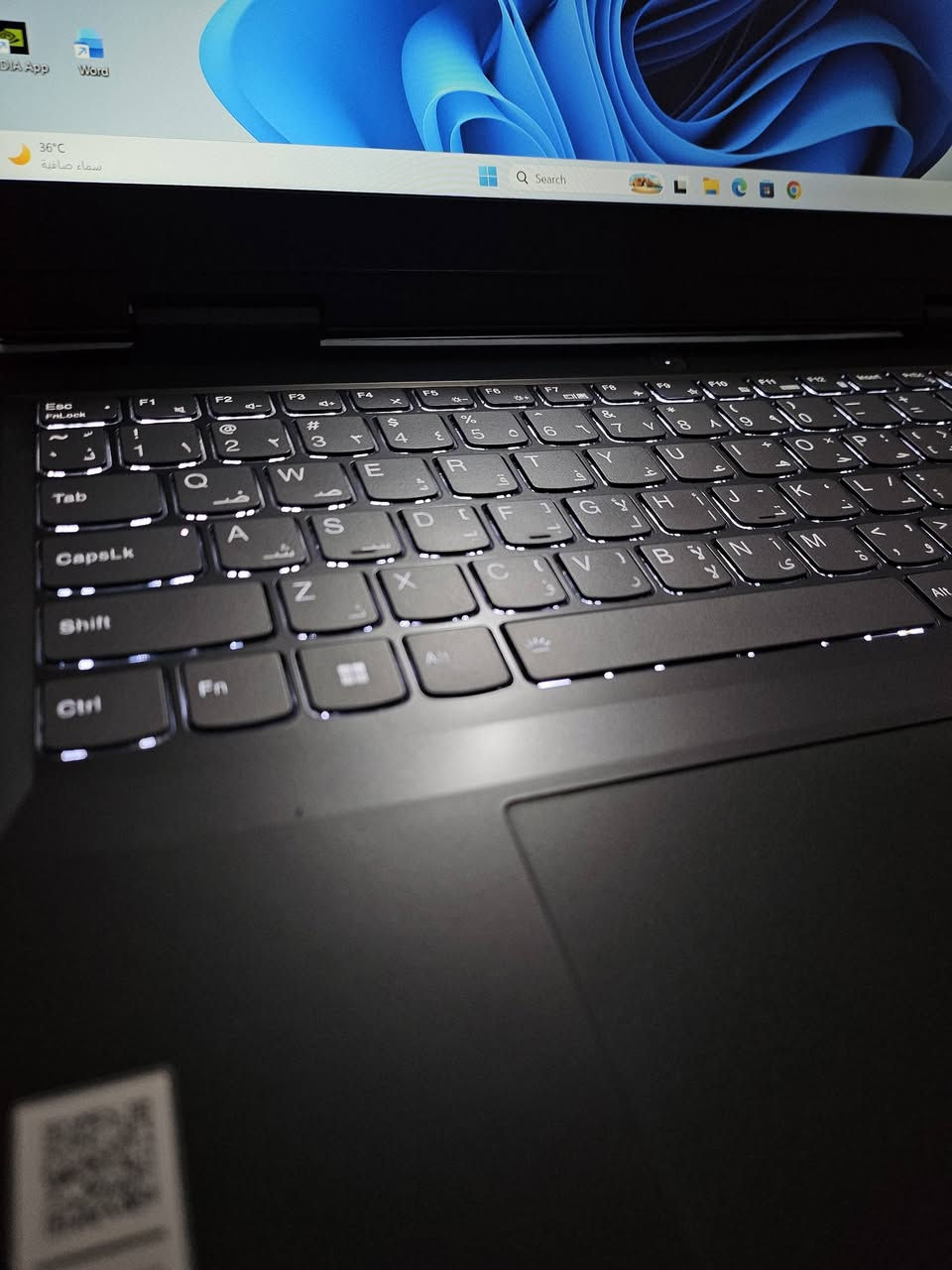 لابتوب لينوفو كيمنك للبيع 
Lenovo ideapad gaming 3 
المواصفات 
I7 12650h 
Ram 16gb 2 slot dual Chanel 
Rtx 3060 6gb 110w 
Ssd nvme 512gb 
Screen 1080p 120hz 
نظام تبريد ضخم 4 فتحات 

لابتوب قوي بل العاب الحديثة والبرامج الهندسية الضخمة 
لابتوب نظيف كلش  مستخدم قليل جدا 
كارتونته ويا شاحنه الاصلية يعني كامل ملحقات 
توصيل موجود 
سعر مليون و 150 الف 
رقمي ***********
