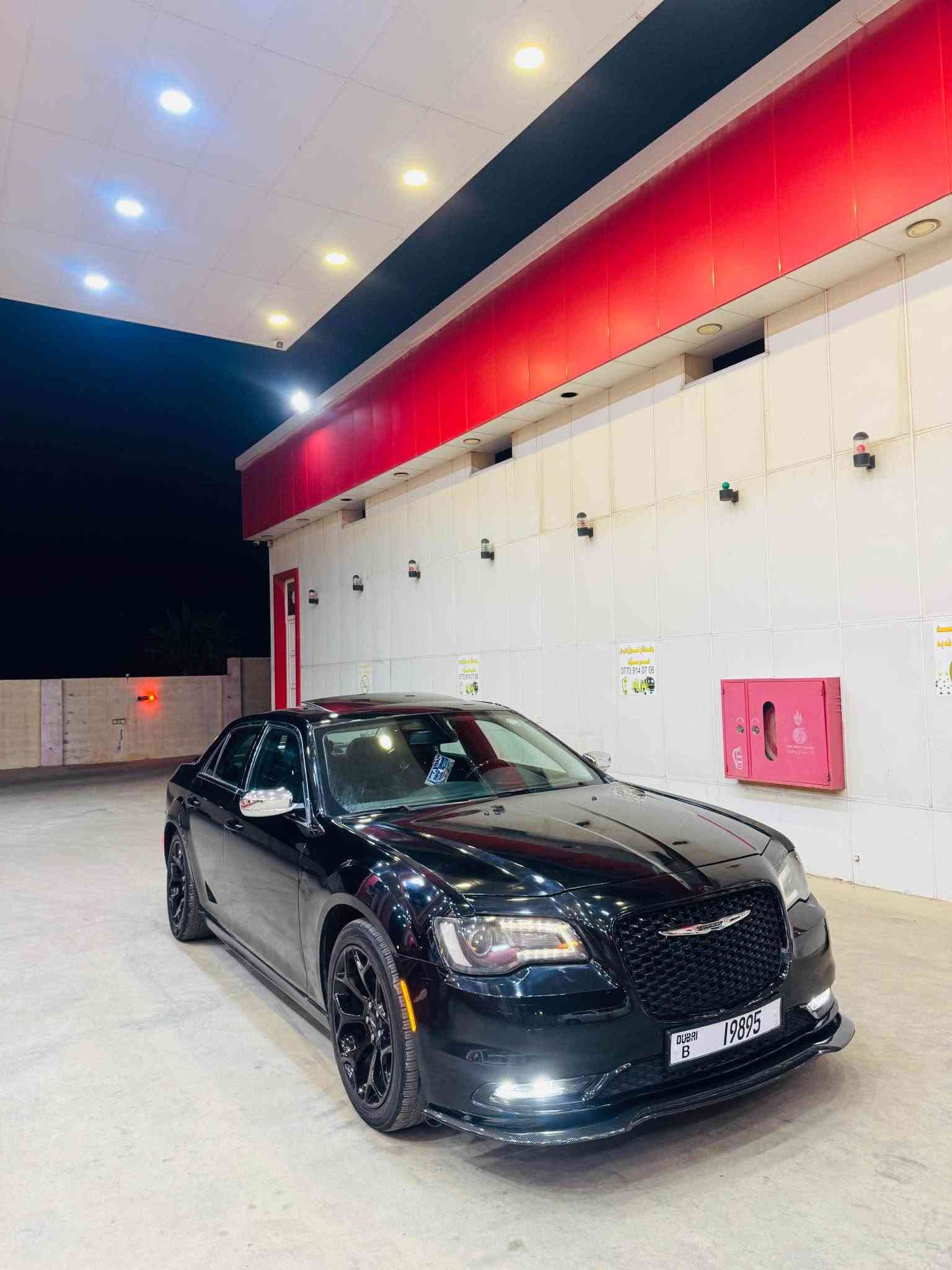 مرسيدس C300 • ٢٠١٧ • استيراد كندا