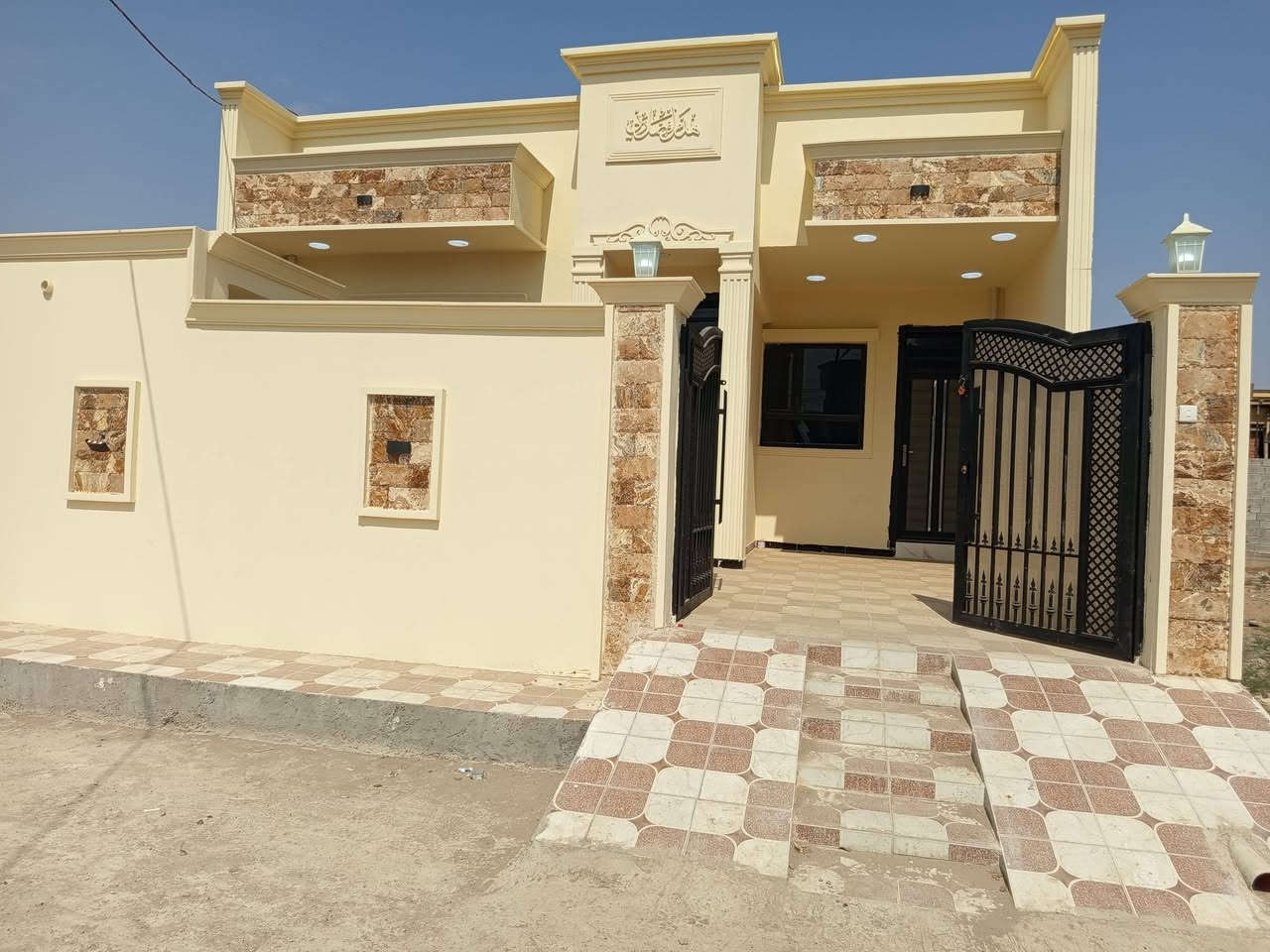 أم العضام العثمانية • طابو زراعي • سند ٢٥