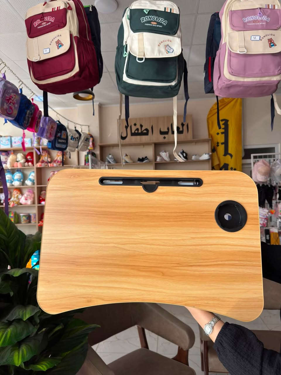 سنتر جومان • جديدة • رحلات وجبة