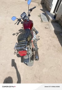 دراجه • ٢٠٢٠ • اوراق