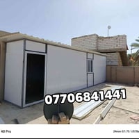 سندويج مضغوط • حديد تركي • عازل حرارة