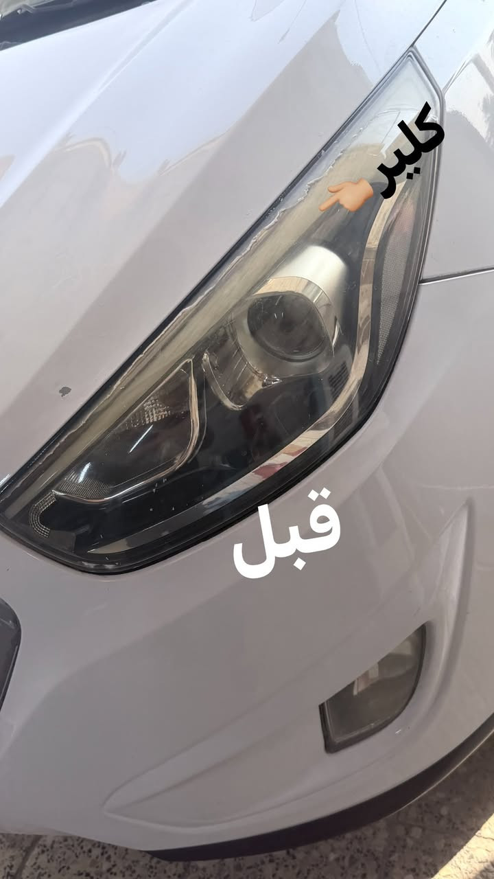 جلي لايتات • نانو سيراميك • ضمان سنة