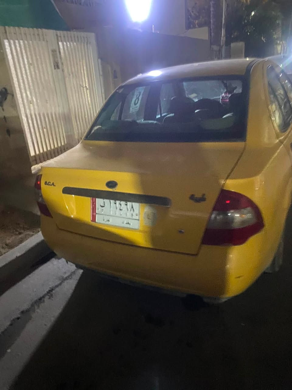طيبه • ٢٠١٥ • غزاليه