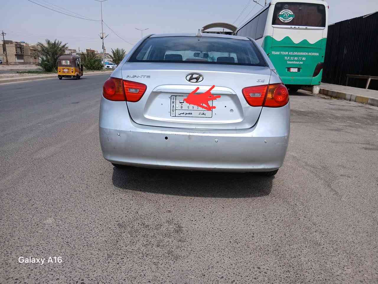 ٢٠٠٧ • بارد • مبادلة بأكسنت