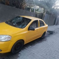 افيو ٢٠١١ • وارد خليجي • تبريد ثلج
