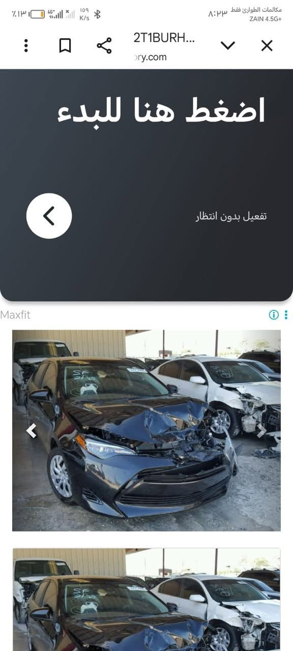 السلام عليكم اخوان
كورلا 2018 LE للبيع فقط بدون مراوس
#للاستفسار *********** 
#السعر119$
ضرر السياره جاملغ بونيد
صور الضرر مع سونار مرفقه
كير محرك شرط
تبريد تدفئه شرط
تحكمات استيرن
صدر امامي خلفي شرط
رقم سليمانيه جديد
 سنويه جديد لحد 2031
هزه جديد
شرط تحويل او وكاله وغرامه
مكان السياره ديالى خانقين

نص مكتوب في الصور:
- اضغط هنا للبدء تفعيل بدون انتظار 2T1BURH... ory.com Auto Auction Listings Maxfit
- اضغط هنا للبدء تفعيل بدون انتظار