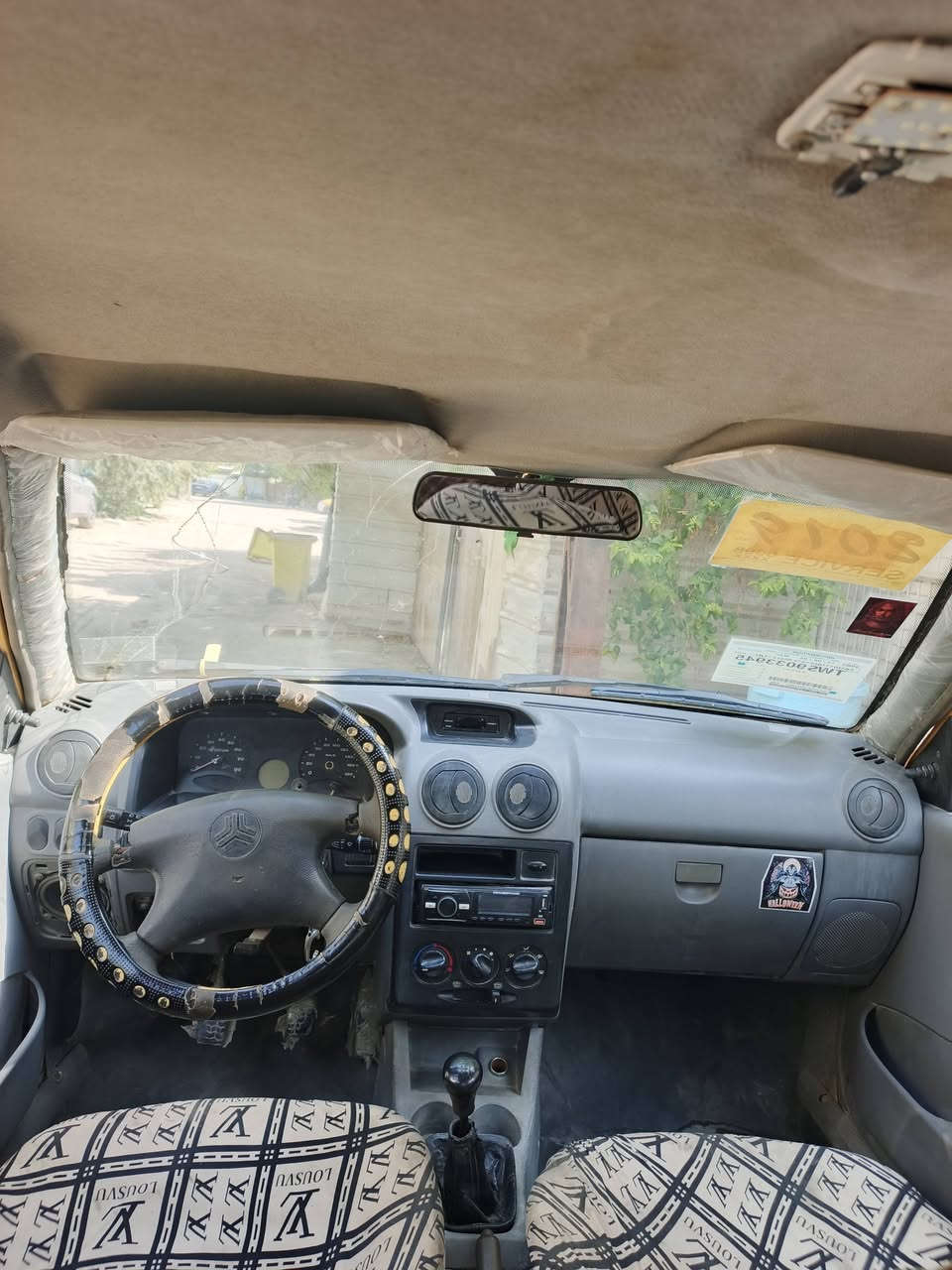 سايبا دمعه • ٢٠١٢ • نجف