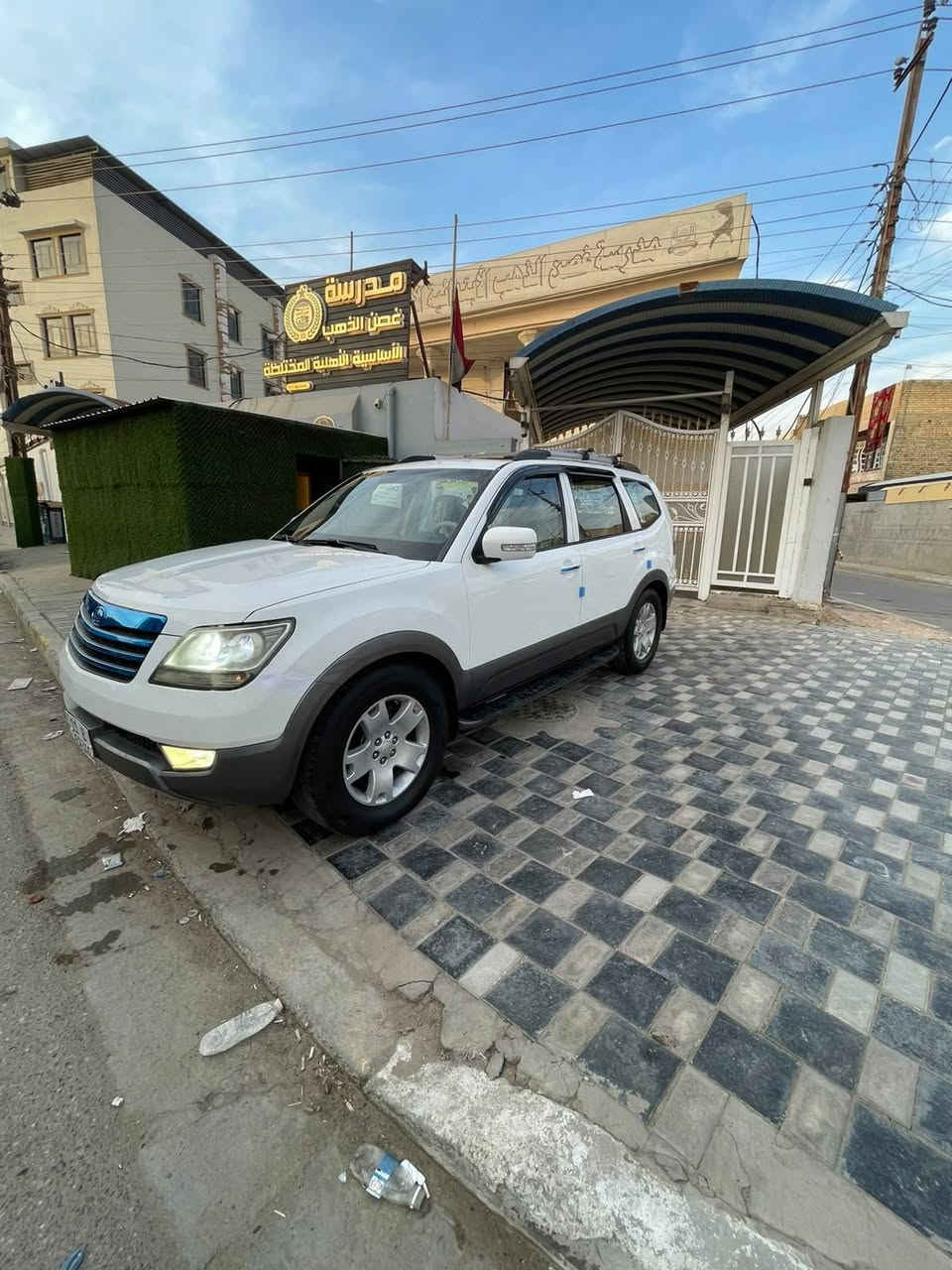 موهافي خليجي • ٢٠١٠ • رقم بغداد