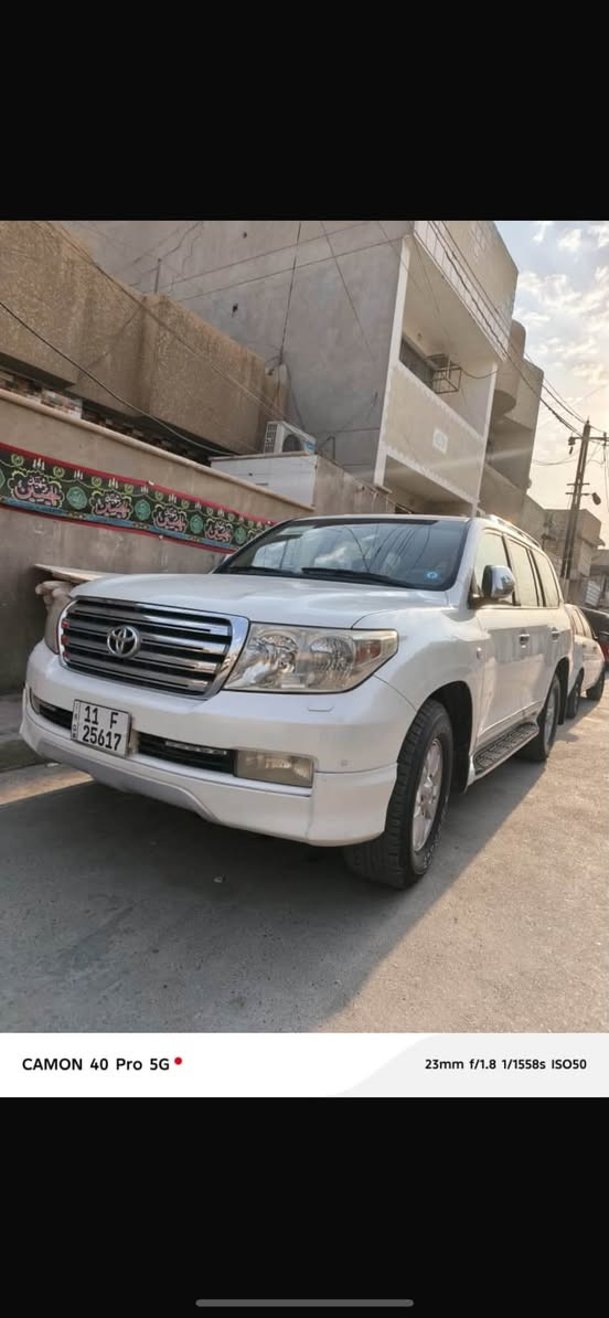 الاندكروز 11 ستينه بغداد بسمنه بيه جاملغ صبغ السعر 280 وبيه مجال عنوان بغداد ***********

نص مكتوب في الصور:
- CAMON 40 Pro 5G 23mm f/1.8 1/1698s ISO51
- CAMON 40 Pro 5G 23mm f/1.8 1/1558s ISO50
- CAMON 40 Pro 5G
- 23mm f/1.8 1/1440s ISO50
- CAMON 40 Pro 5G 23mm f/1.8 1/1173s ISO50
- CAMON 40 Pro 5G 23mm f/1.8 1/2420s ISO51