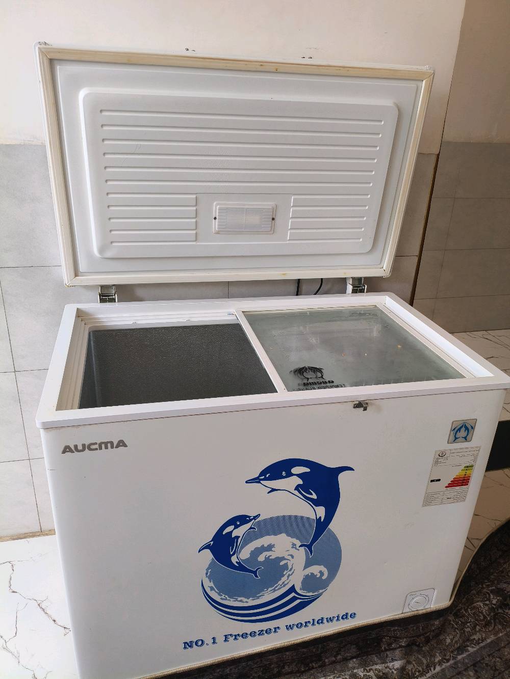 مجمده البيع جديده