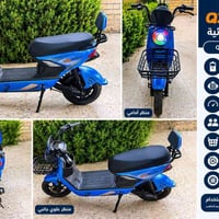 دراجة شحن • موديل QZ SPORT • محرك 500W