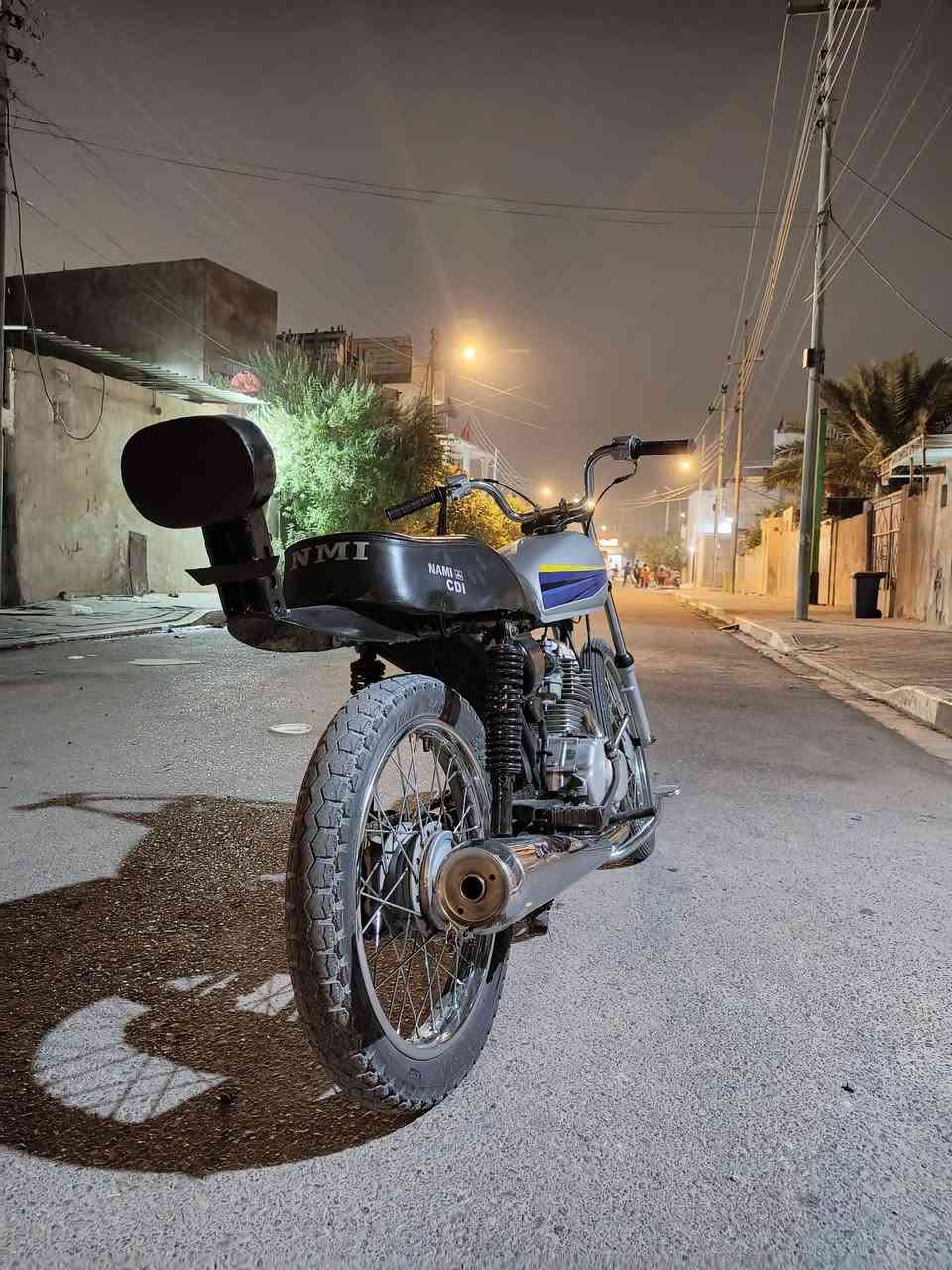نامه • نضيفه • الزبير