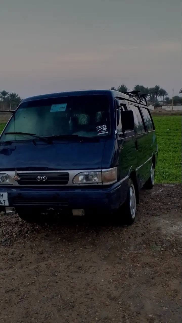 سلا عليكم عندي كيه بسته البيع موديل 95 سنويه 29 ***********

نص مكتوب في الصور:
- Tik Tok Lite
- @dysb5c3ubi55