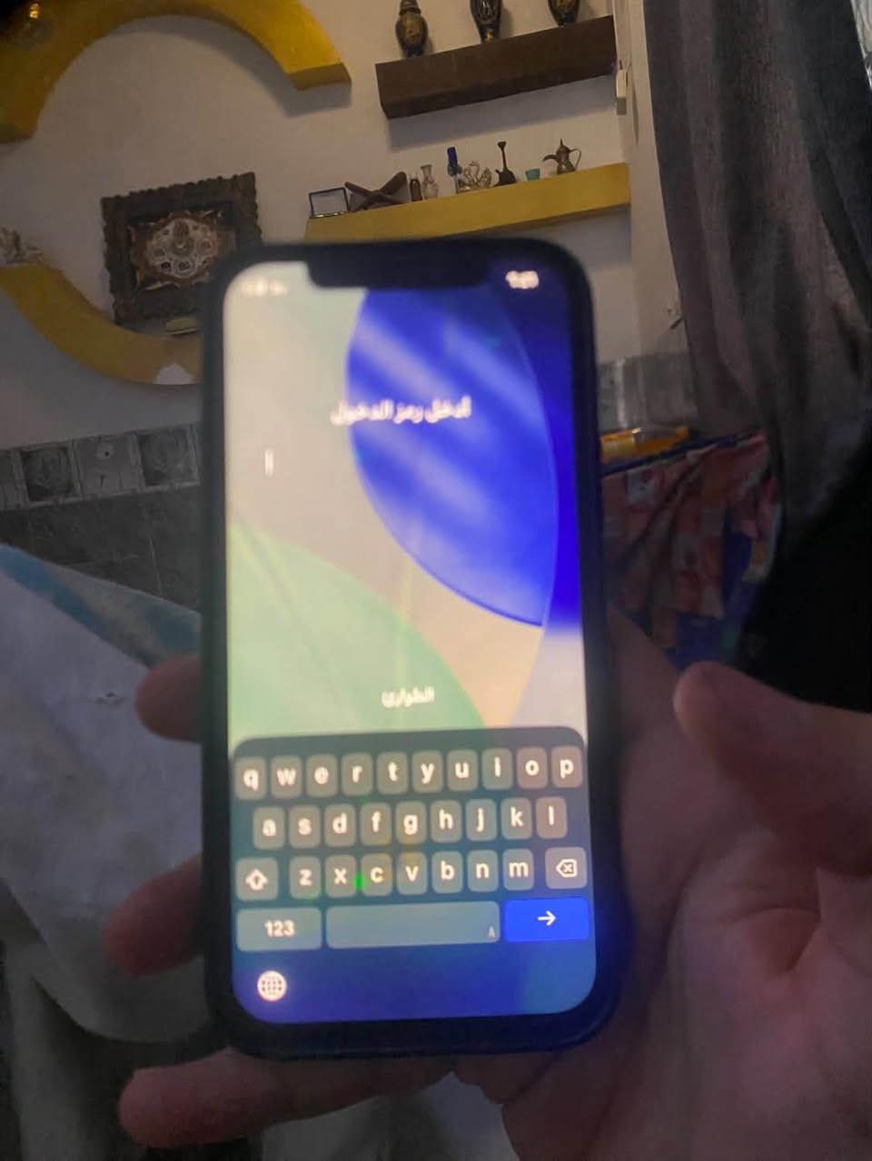 ١٢ برو • شاشة مفطوره • ضهر مفطور