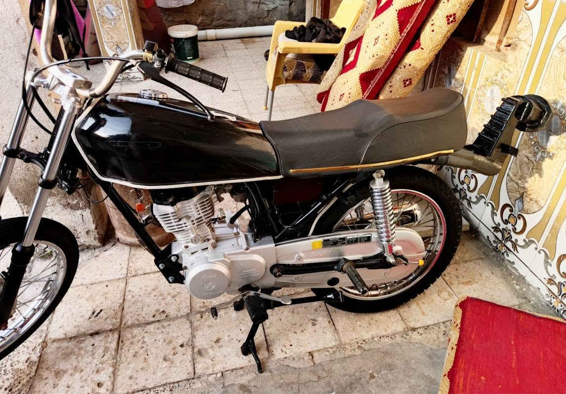 سيجي نامة • اصلي • مكفولة