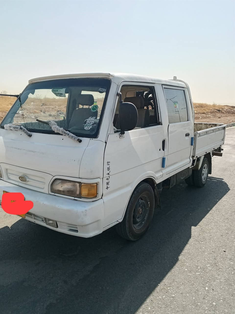 کیابینگۆ مۆدیل1997 گێرومەکینەو ئەکسل وشانسی بەشەرت سعر35مەجال ژ.م ***********
