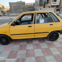 مكينة برايد • باتري جديد • نجف