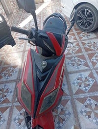 سيام • گاطعه نار • متروكه