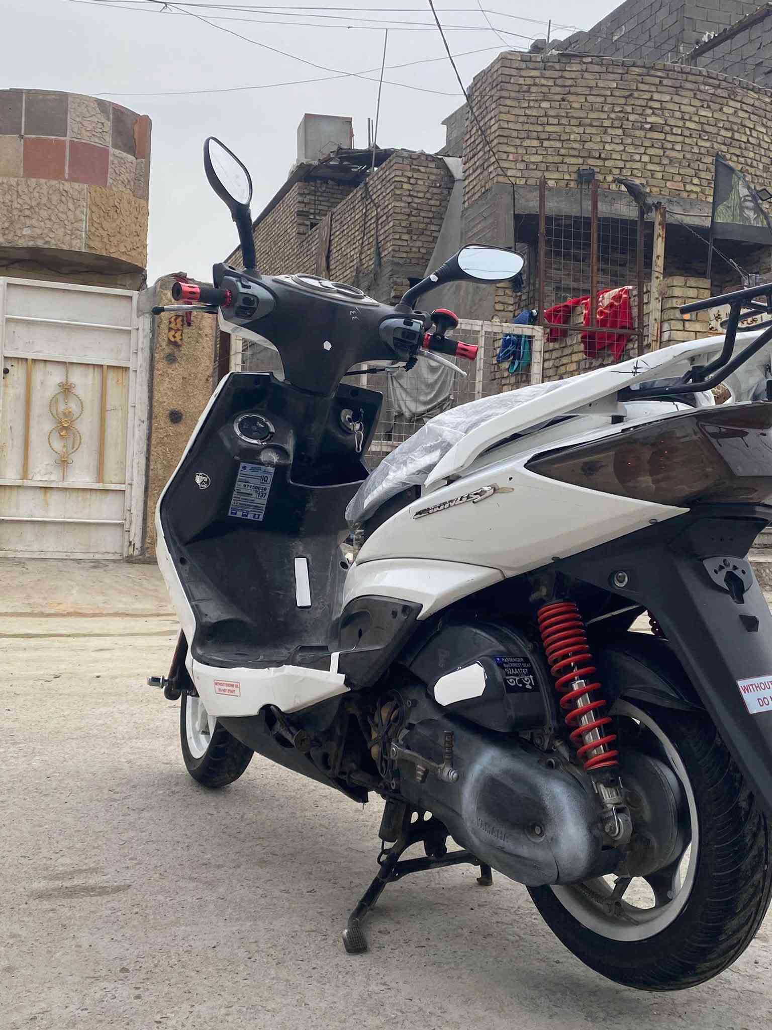 سكنس فحل • كابريتر • مكينه ناعمه