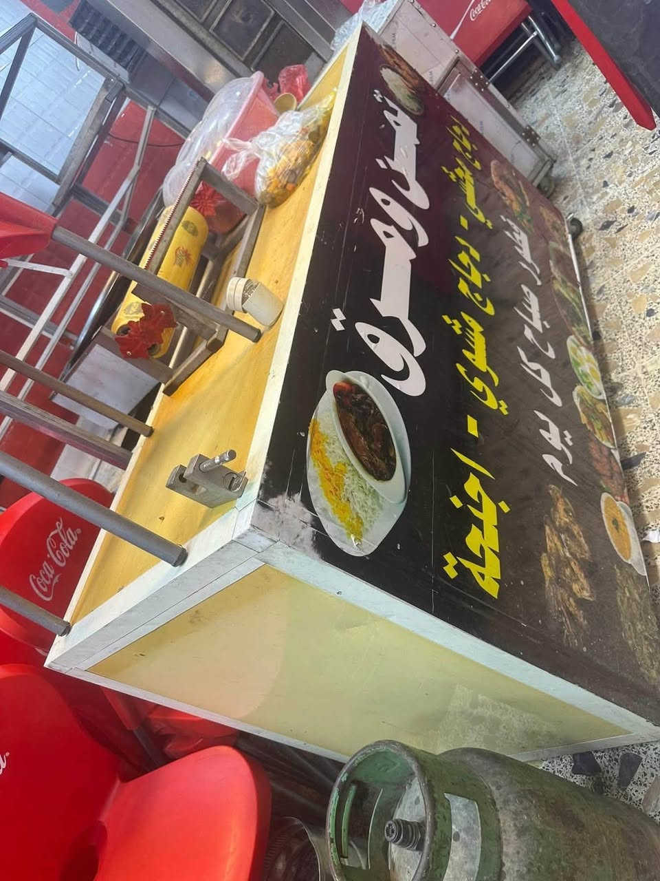 غراض نضافتهم ٨٠ بالميه شوايه مال كص مشتغله ٧ ايام فقط قلايه مال فنكر وفلافل وبركر ما مشتغله نهائياً تجي تشوف بعينك واي كلام مخالف اني اخسرلك الي تريده عندي هواي غراض كلشي بسعره والغراض متروكات وعليهم تراب بس يحتاجلهم غسل  فقط
مكانهن الشعب 
للأستفسار اكثر الاتصال: 
كلشي بسعره الي تريده تعال شوفه بعينك واقتنع واني اراعيك بالسعر وبخدمتك امانة الله الغراض جدد

مكلف بنشر للتواصل واتساب على الرقم *********** واتساب فقط
