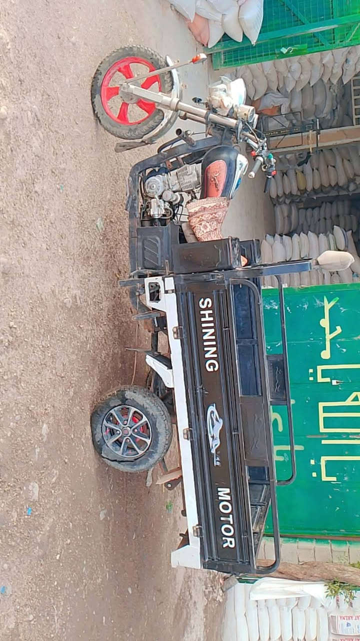 ستوته • ٢٠٢٢ • اوراق كامله