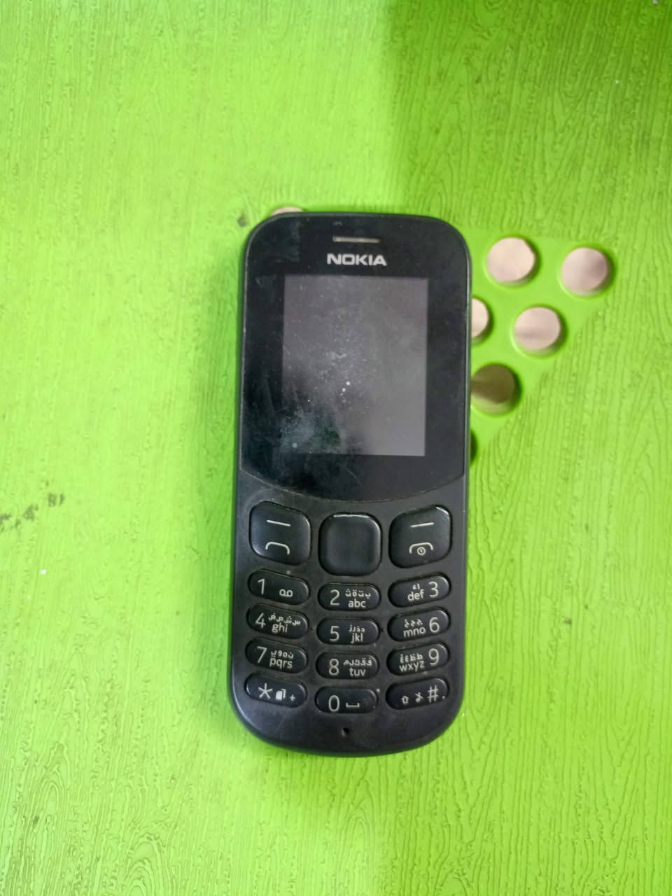 عشر تالاف ***********
