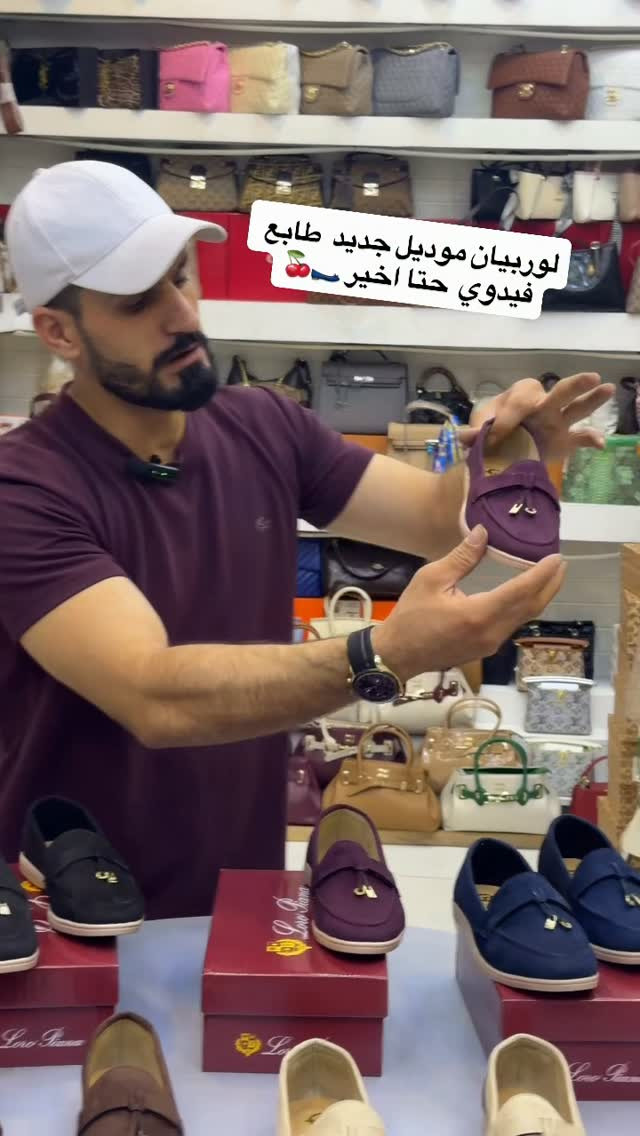 حذاء نسائي • موديل 2027 • كركوك سرجنار