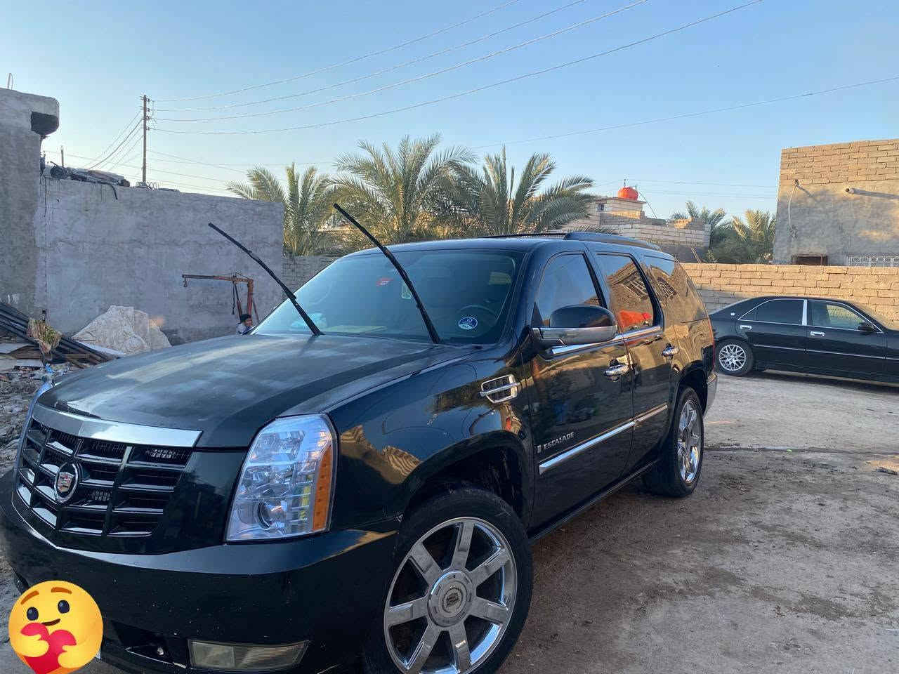 كدلاك سكاليد • ٢٠٠٧ • واتساب فقط