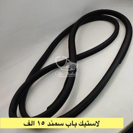 الأعظمية • قطع غيار ايرانية • تيبا سمند