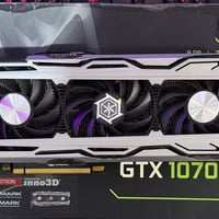 GTX 1070 • رام 16GB 3200 • MSI A650GL