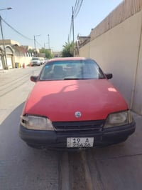 اوبل للبيع سنوية ٢٠٣١ للاستفسار 07829795442