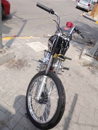 سيجي نامه • سكنر • ٢٠٢٦
