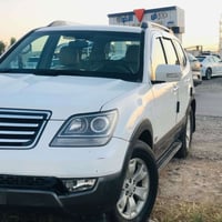 موهافي • ٢٠١٠ • الشرقاط