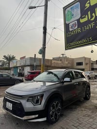 من رخصة الادمن سياره للبيع كيا نيرو للبيع موديل 2024 ماشيه 36كيلو متر ...
