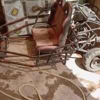 رباعي البيع يرددها ترتيب وتشتغل حلين طافيه عنوان بغداد ابو دشير السعر ...