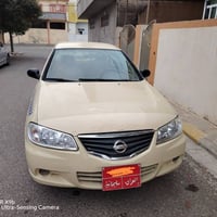 نيسان • ٢٠١٠ • بلا بويه