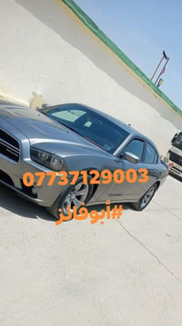 تكريت-بغداد • من الباب للباب • سيارة ٤ راكب