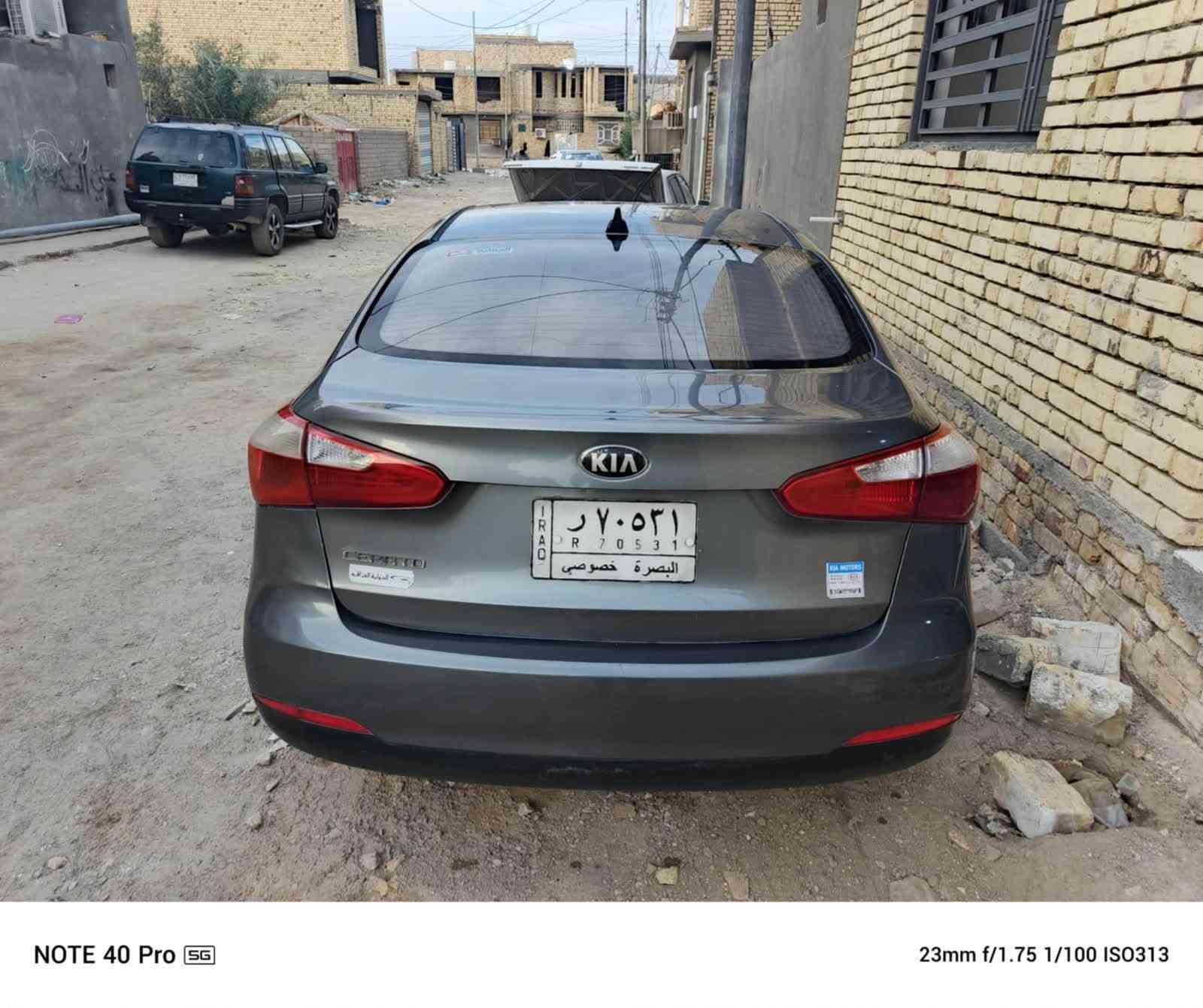 سيراتو • ٢٠١٤ • رقم بصره