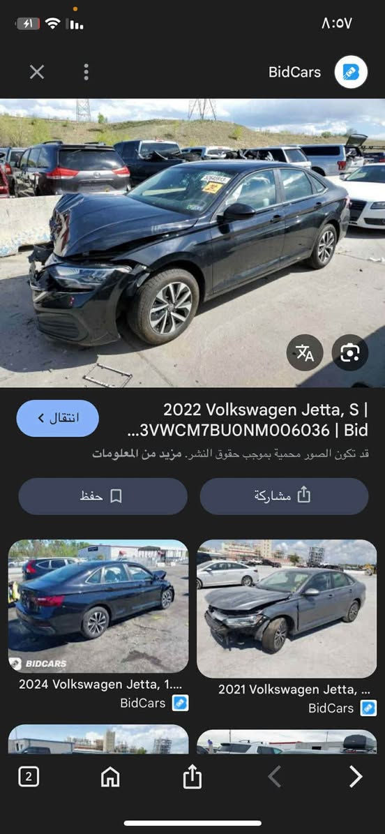 جيتا S • ٢٠٢٢ • ٧٩٠٠٠ كم