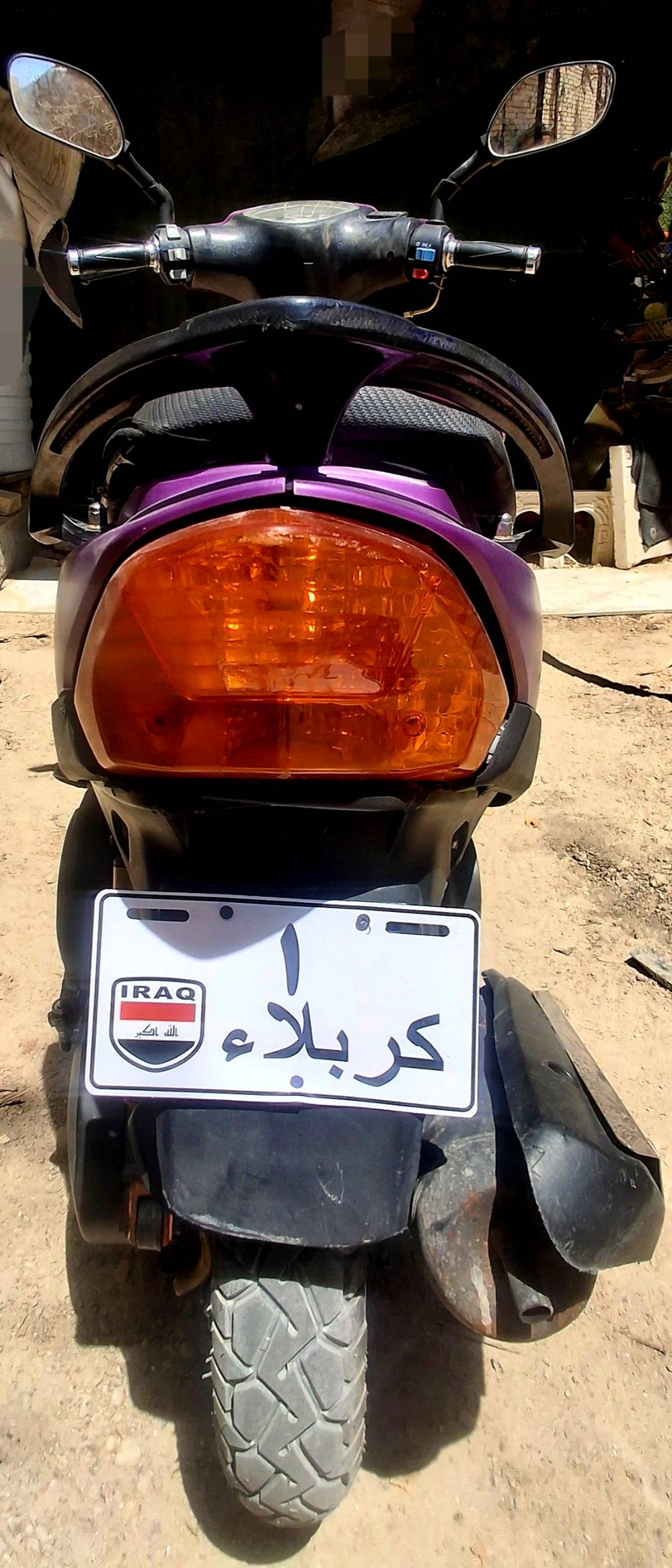 ماكس ع بلاد سعر ٦٥٠ نطاني تنومة ***********