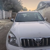 ابرادو • ٢٠٠٥ • رقم شمالي