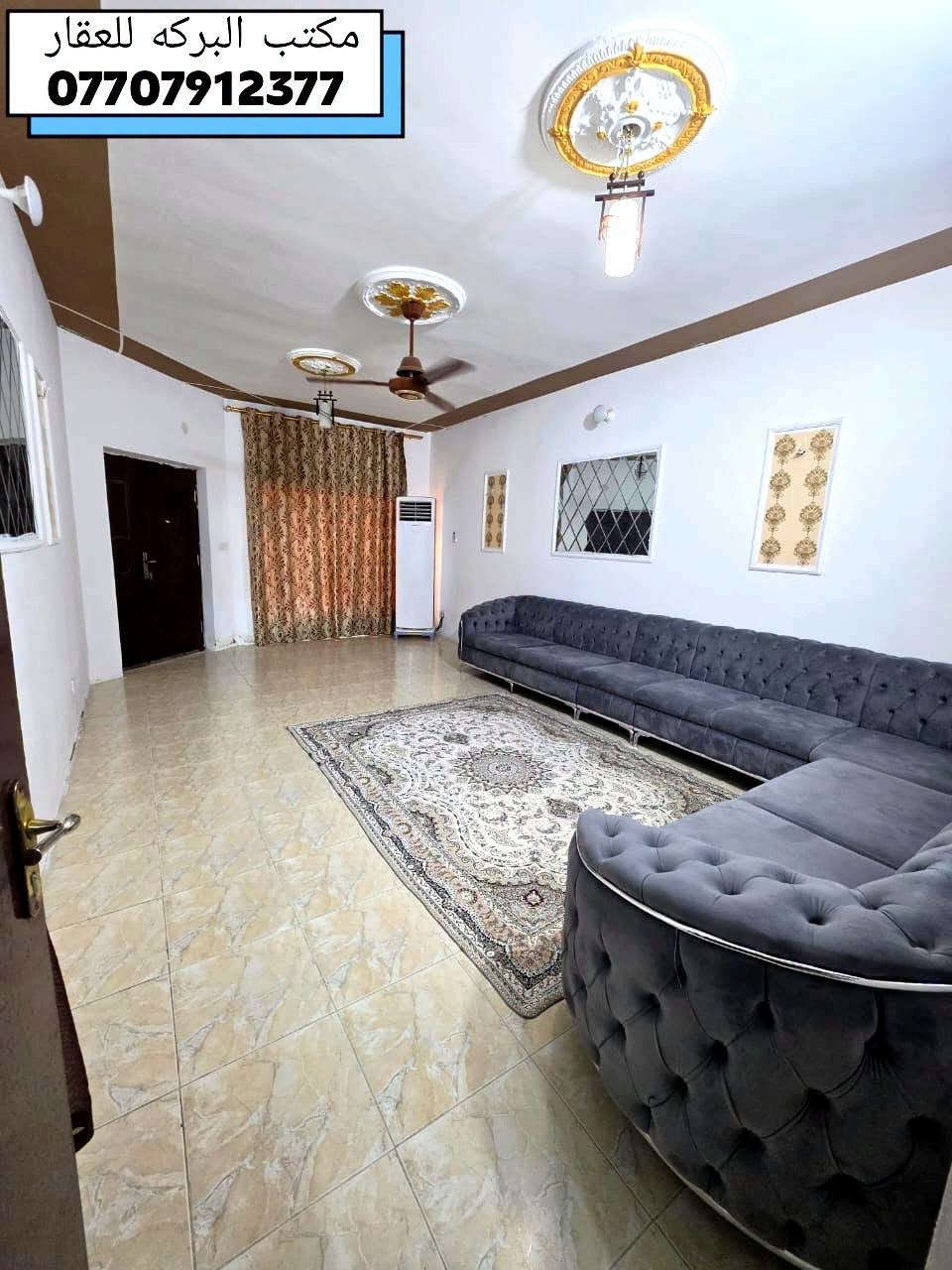 خانقين • دار طابق واحد • ٢٧٠م