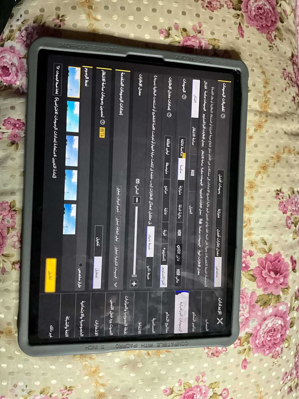 آيباد برو 11 • M2 • كسر بسيط