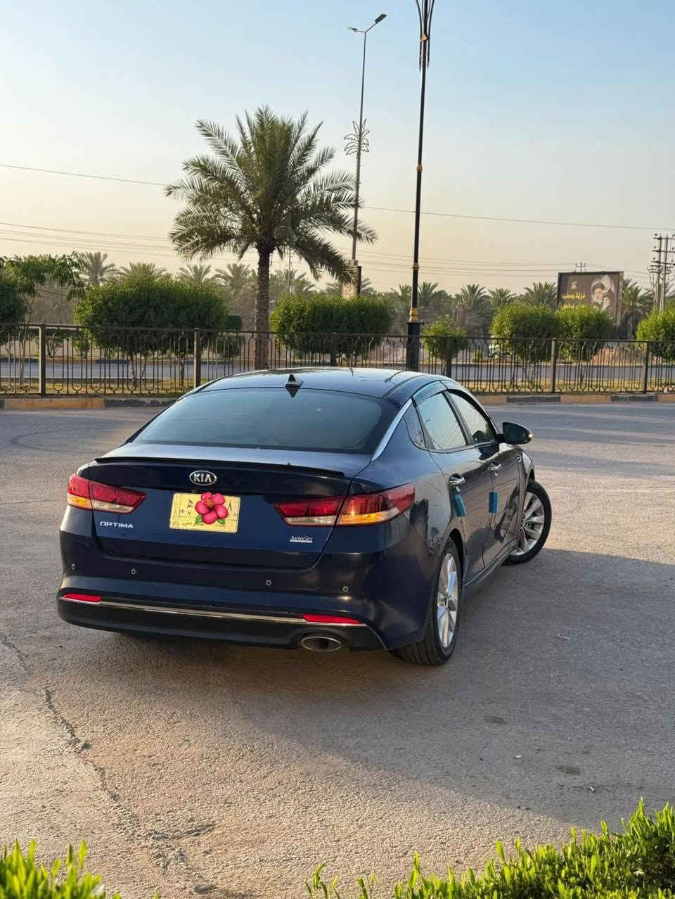 اوبتيما • ٢٠١٧ • كربلاء الحسينيه