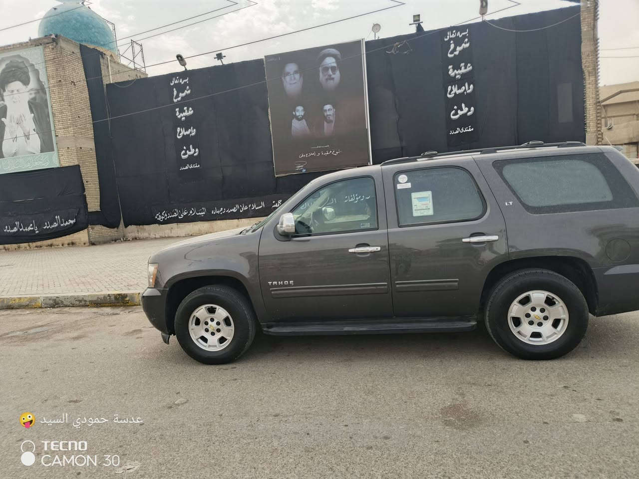 تاهو 2010 • بدون حادث • كفالة مكينة