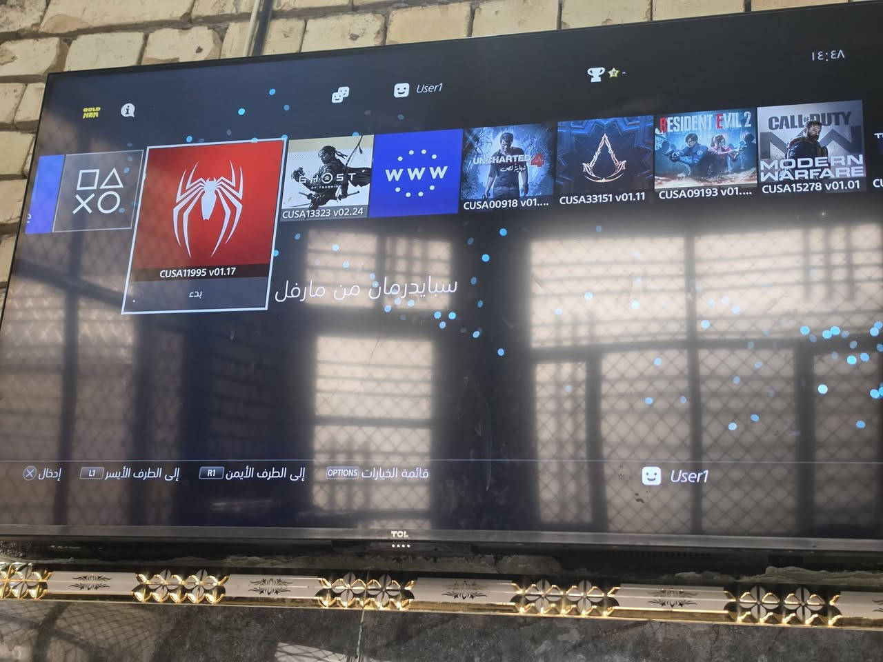 بلي 4 سلم مهكر نص تيرا لك ستيكر نظام 12.50 تهكير متصفح نظافة فول بي العاب مع جوستكين وكيبلاته للبيع السعر 285 مجال بسيط عنواني بغداد اي استفسار عالرقم ***********
