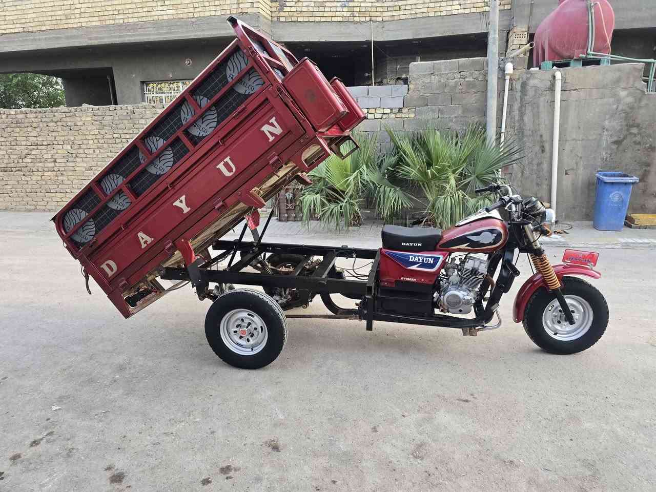 ستوته • ٢٠١٦ • اوراق اصوليه