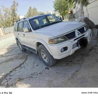 للبيع 07718343134
