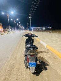 ماكس عدله • ٤٩ • نقص كهربائيات